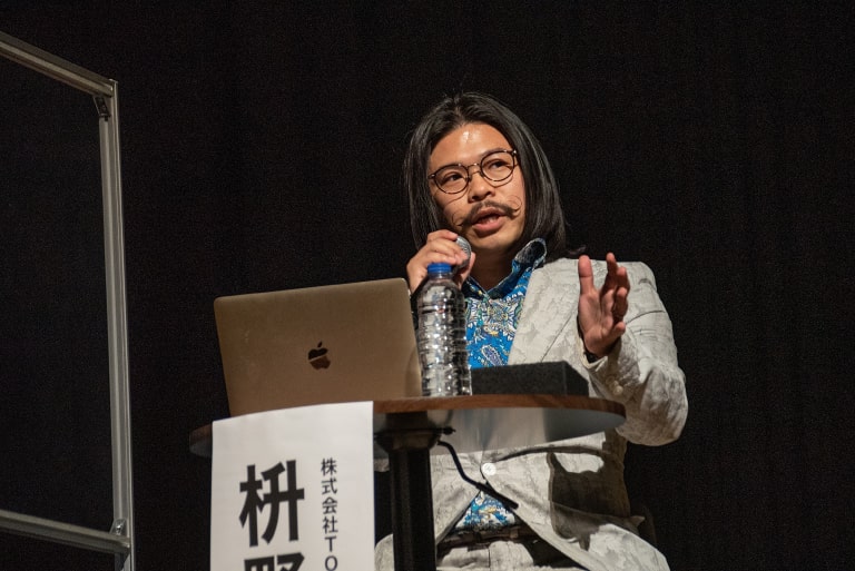 「CROSSING DAY」イベント概要