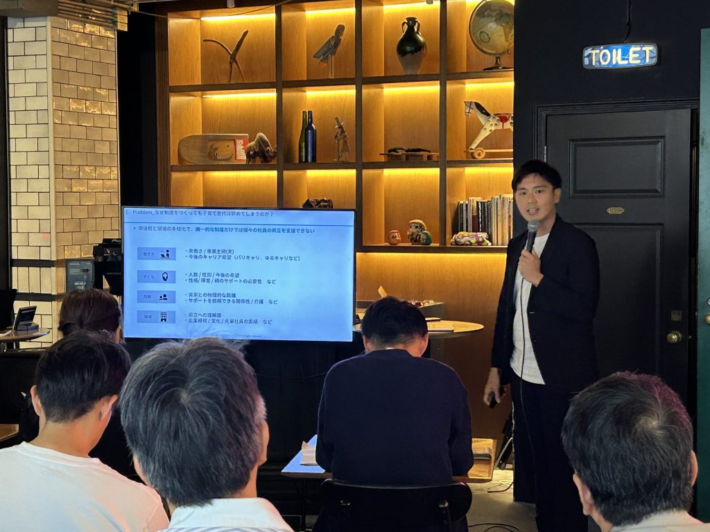 アイデアコンテスト2025を開催しました！